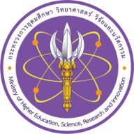 กระทรวงการอุดมศึกษา วิทยาศาสตร์ วิจัยและนวัตกรรม (อว.)