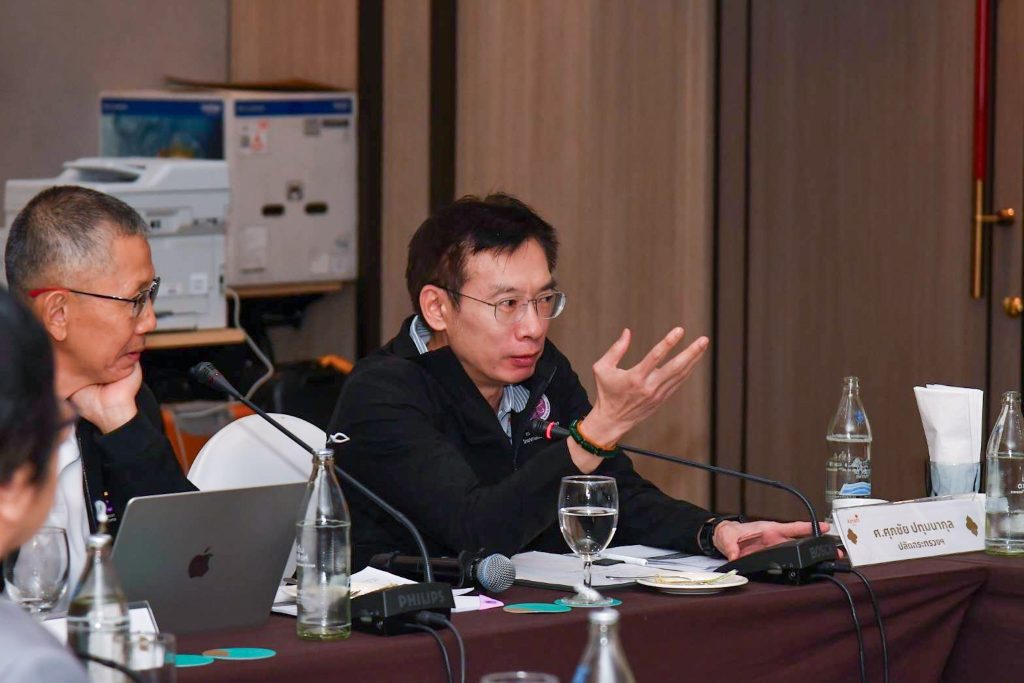 การประชุมเชิงปฏิบัติการ Reinventing University ปี 2571–2575