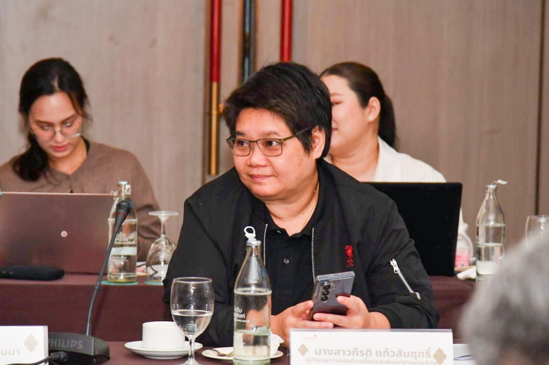 การประชุมเชิงปฏิบัติการ Reinventing University ปี 2571–2575
