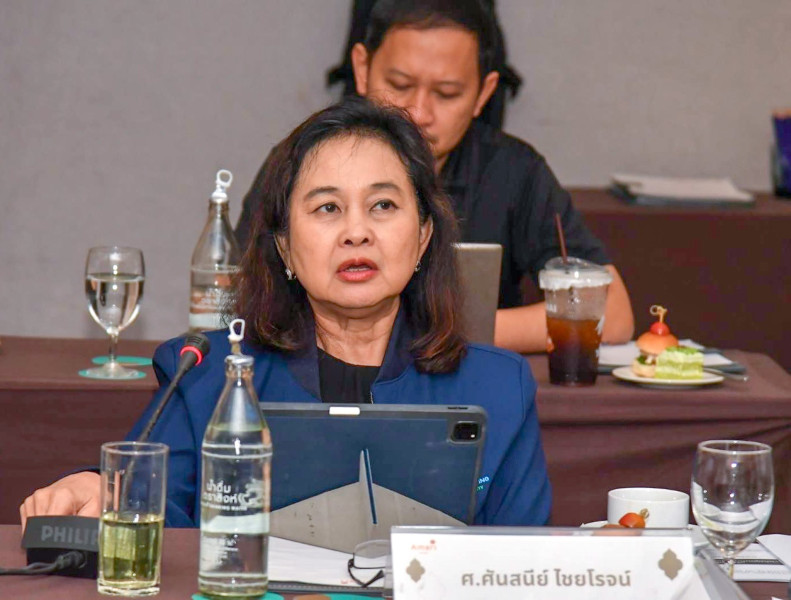 การประชุมเชิงปฏิบัติการ Reinventing University ปี 2571–2575